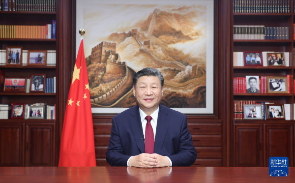 新年賀詞.jpg